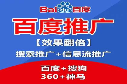 实战解析：SEM网络推广助力企业突破困境